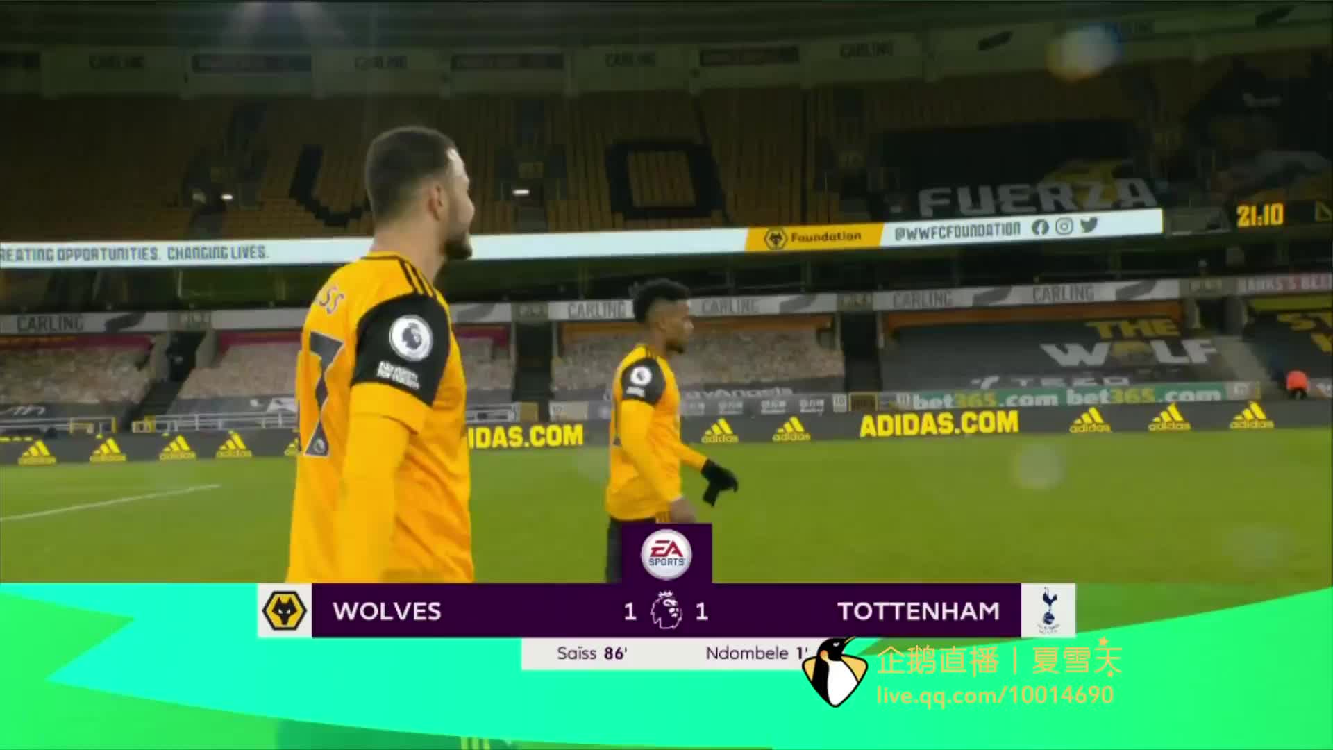 這場比賽之 這場比賽之